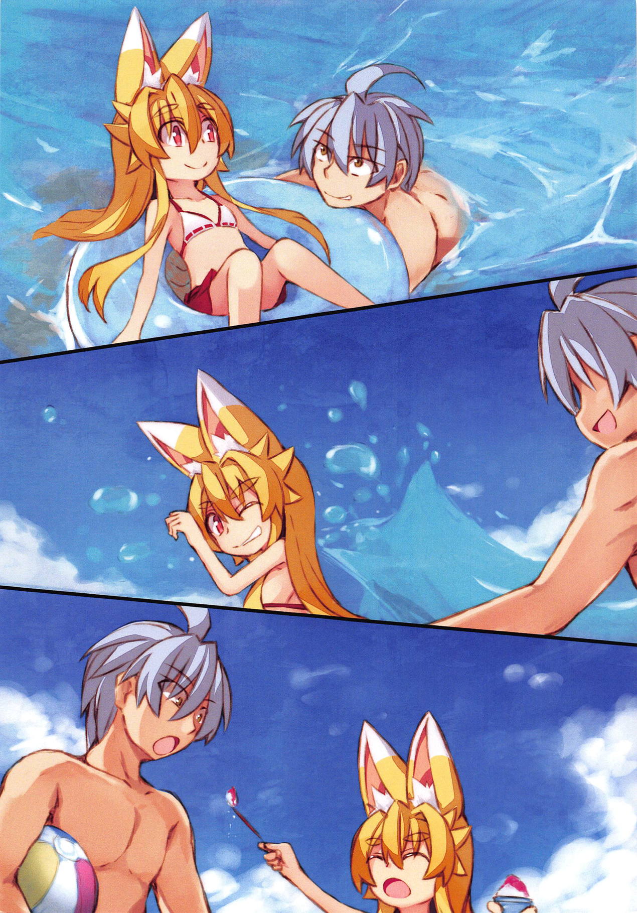 (Mimiket 40) [Kitsune-Goya (saru)] Izuna no Hon Sono Nana Umi ni Iku no Maki (Shinrabansho Choco) page 4 full