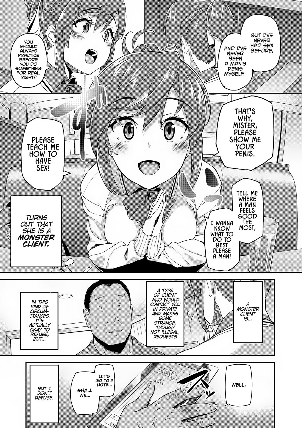 [Ishizuchi Ginko] Rental Ojisan Case: Akiyama Akari (Houkago Hamekatsu Diary) [Digital] [English] [Decensored] [Redlantern] page 3 full