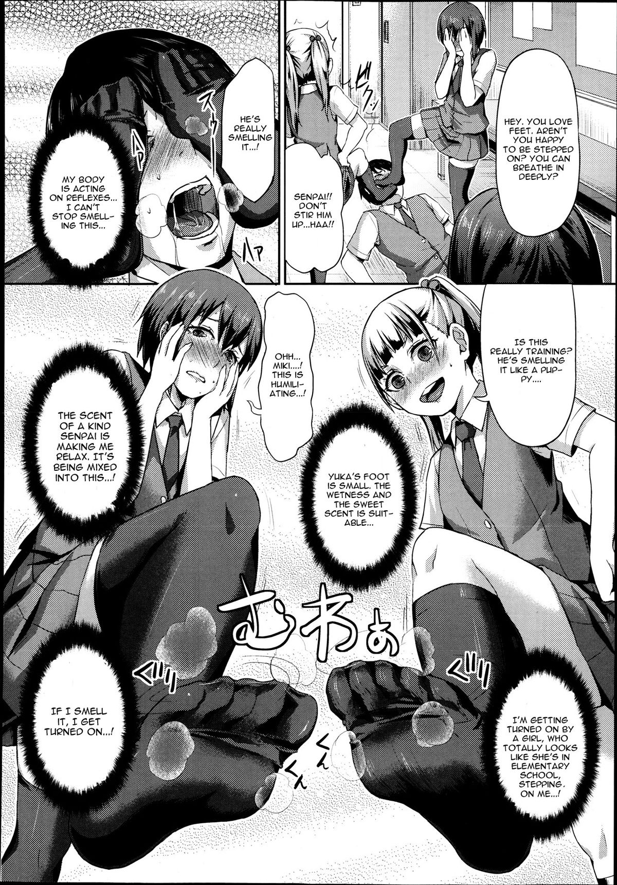 [Shinooka Homare] Dakara Anata wa Fukukaichou (Girls forM Vol. 04) [English] [CGrascal] page 14 full