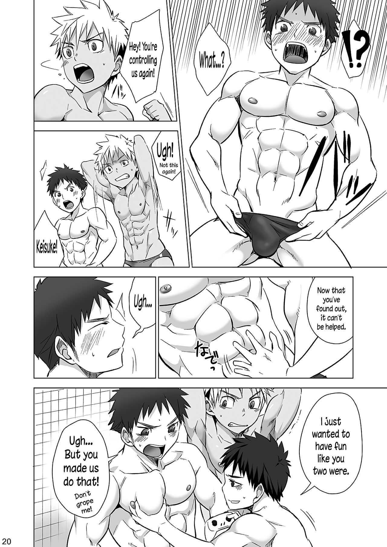 (C86) [Ebitendon (Torakichi)] Mousou Controlling [English] [N04h] page 20 full