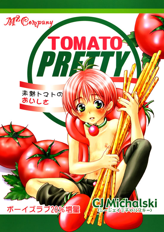 [CJ Michalski] Tomato Pretty (ENG) page 1 full