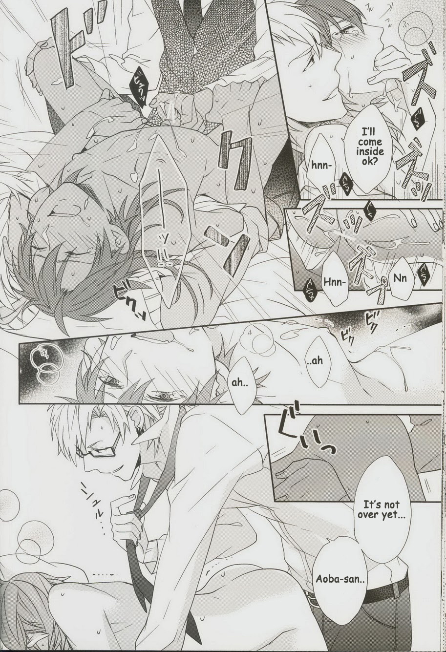 (C82) [Honeorizon (Sebone)] Seishun Moratorium (DRAMAtical Murder) [English] page 28 full