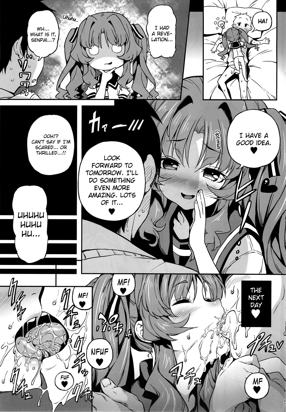 (C82) [Tortoiseshell (Kinku)] Sugoi Koto Shichau (Ano Natsu de Matteru) [English] [biribiri + Doujin-Moe.us] page 4 full