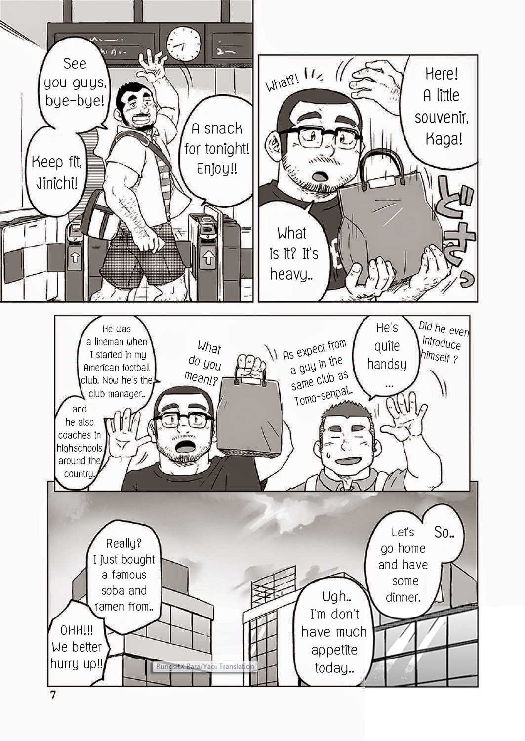 (C86) [SUVWAVE (SUV)] Onaji Kama no Meshi 2 | Rice from the Same Pot 2 [English] page 8 full