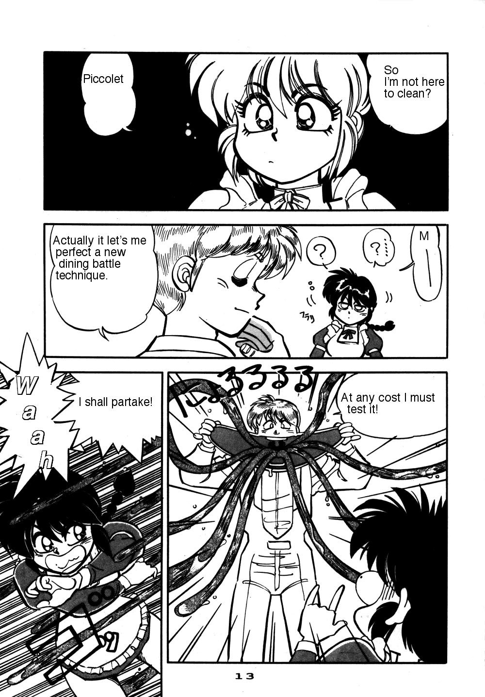 (C47) [Chuuka Mantou (Yagami Dai)] Mantou 7 (Ranma 1/2) [English] page 11 full