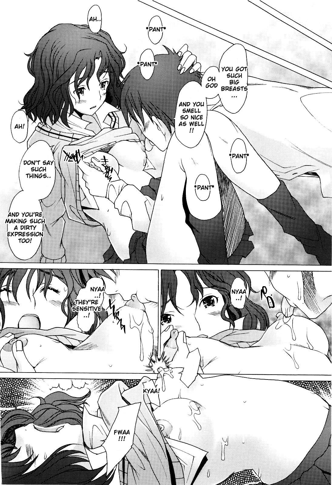 (COMIC1☆3) [Kohakutei (Sakai Hamachi)] Tomokare (Amagami) [English] [Sandwhale] page 7 full