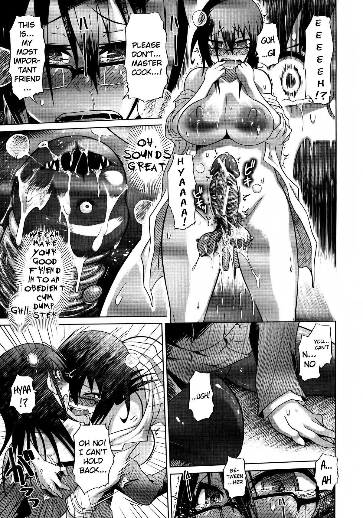 [Marukidou] Yuutousei Muchimuchi Chigoku Ch. 1-6 [English] =Pineapples r' Us= page 23 full