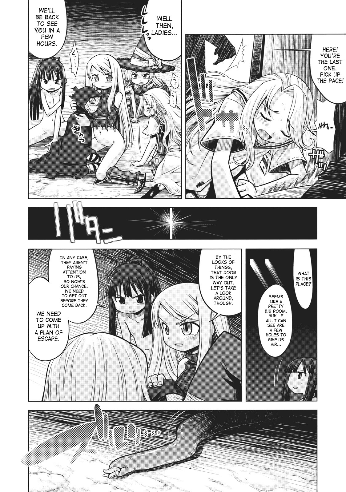 (SC42) [Kazeuma (Minami Star)] Sekaiju no Anone 8 (Etrian Odyssey) [English] {SaHa} page 9 full