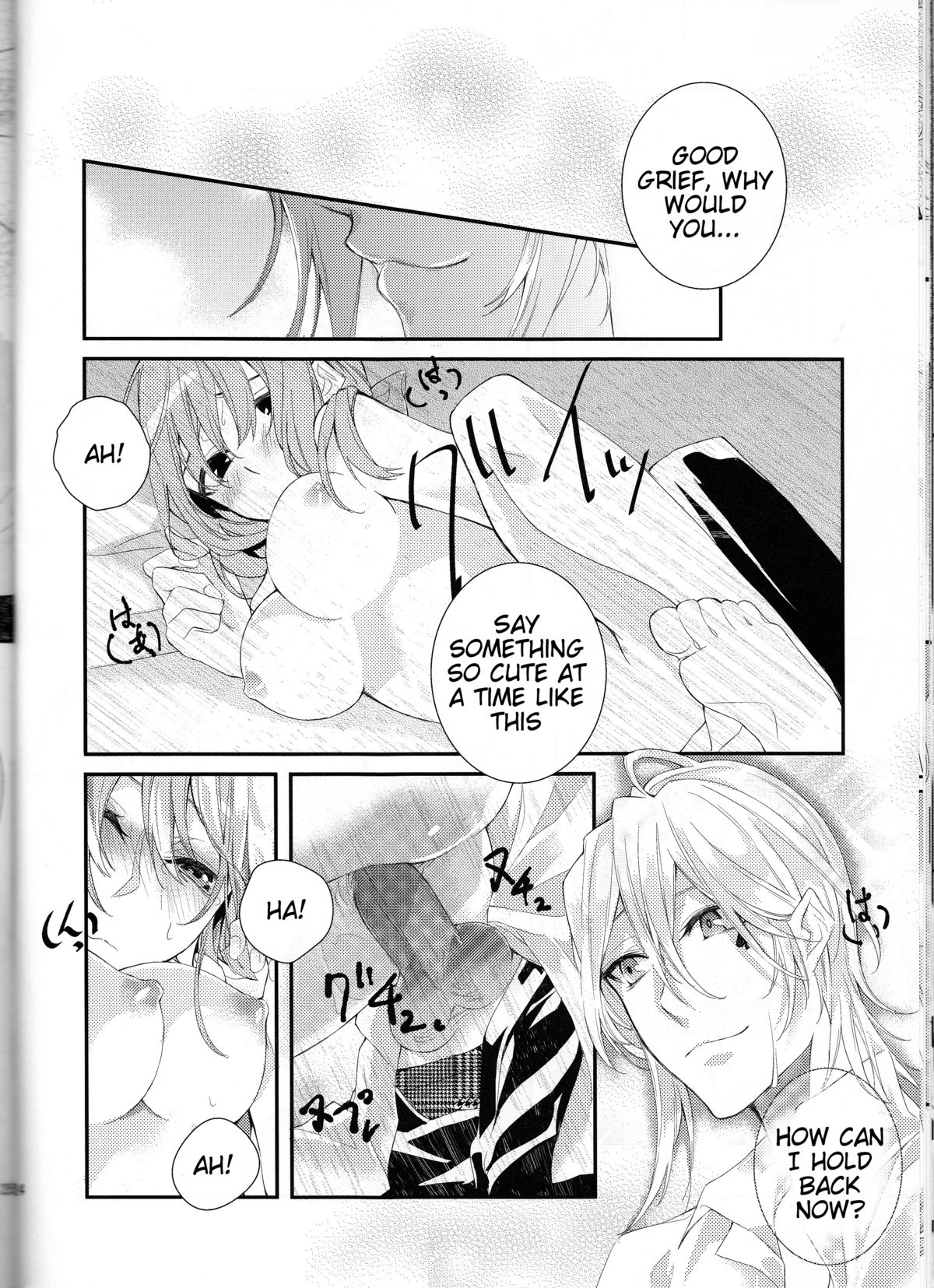 [Asadukuyo no Utage (Atono Matsuri)] Intimate Friendship (Amnesia)english [Tigoris Translates] page 24 full