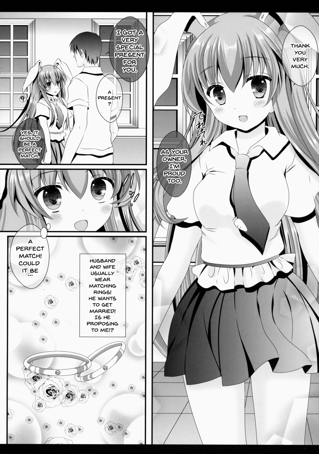 (Reitaisai 12) [Setoran (Itou Seto, Tanno Ran)] Ore no Kawai Betto ga Jikifukkatsu to Kiite xxxxx ga Tomaranai (Touhou Project) [English] {doujins.com} page 5 full