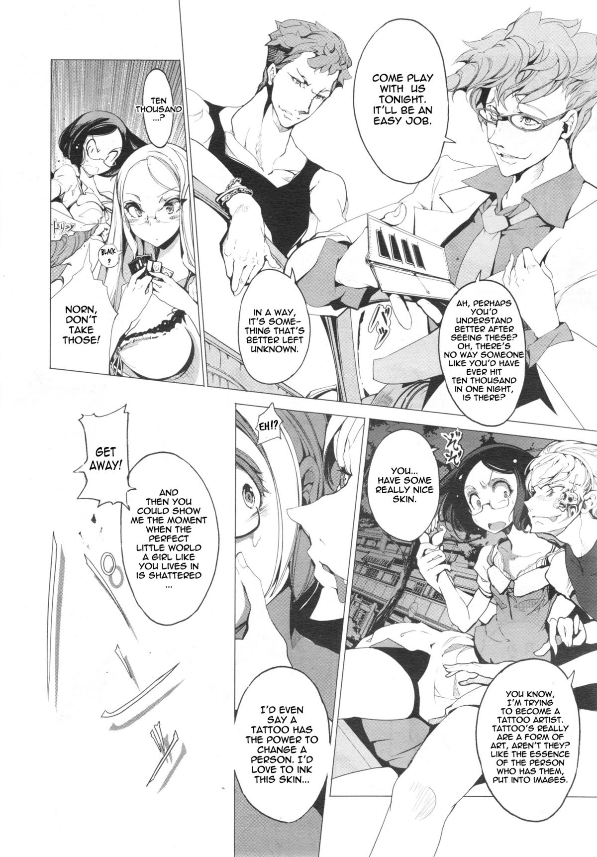 [Endou Okito] Elf no Yomeiri | Elven Bride Ch. 1-4 [English] [thetsuuyaku] page 16 full