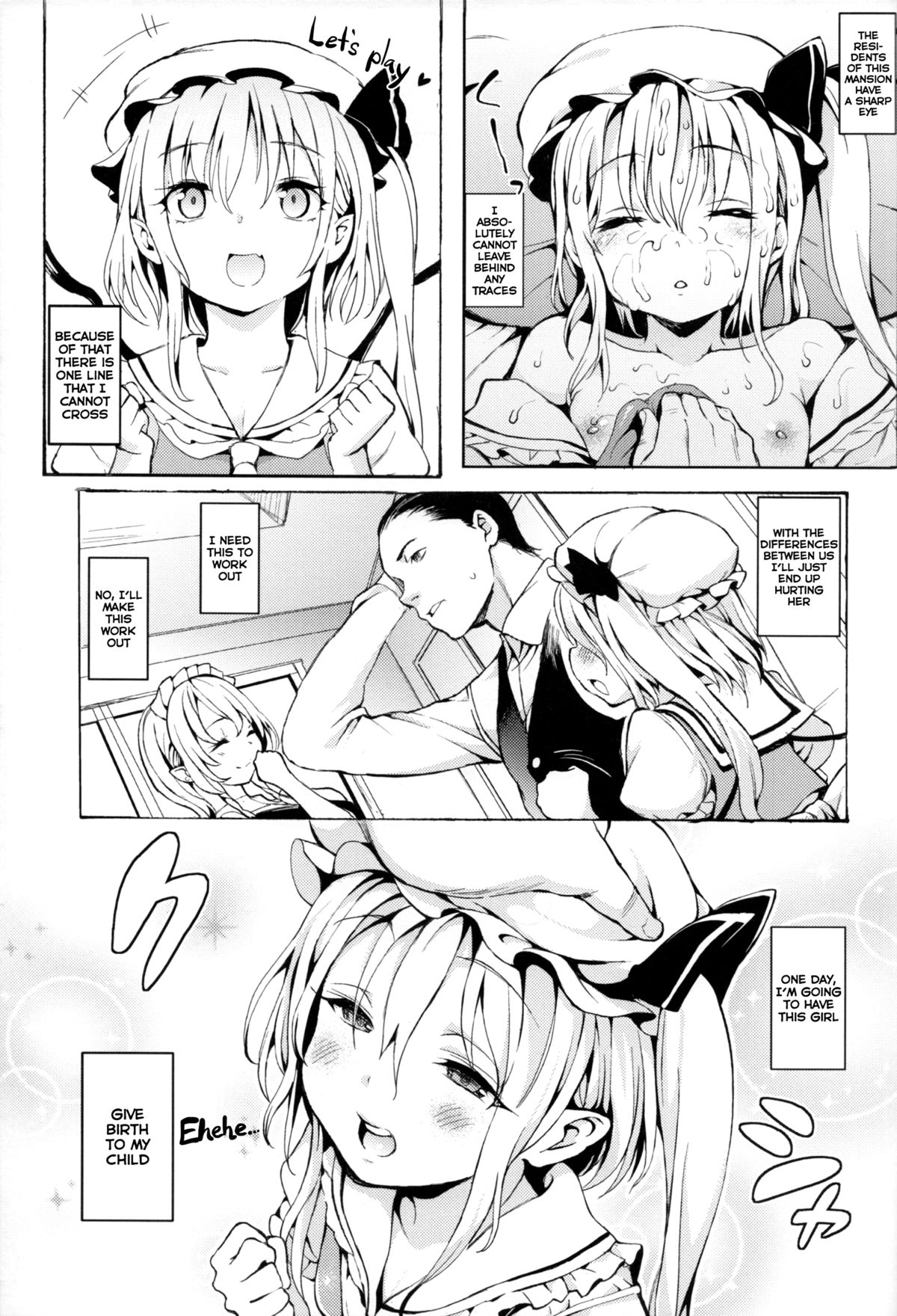 (C88) [Satellites (Satetsu)] Shoujo Sui (Touhou Project) [English] page 8 full