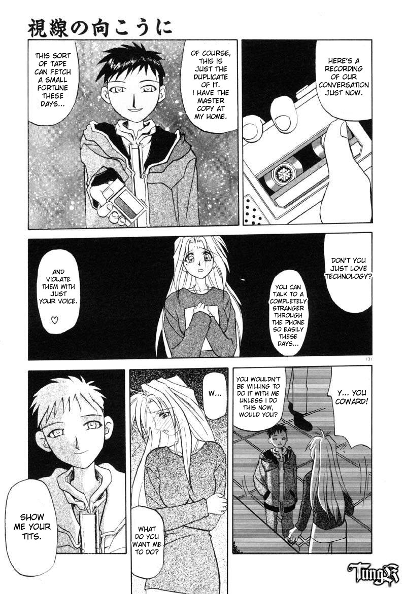 [Sanbun Kyouden] Shisen no Mukoo ni (Beyond One’s Glance) [English] [desudesu] page 7 full