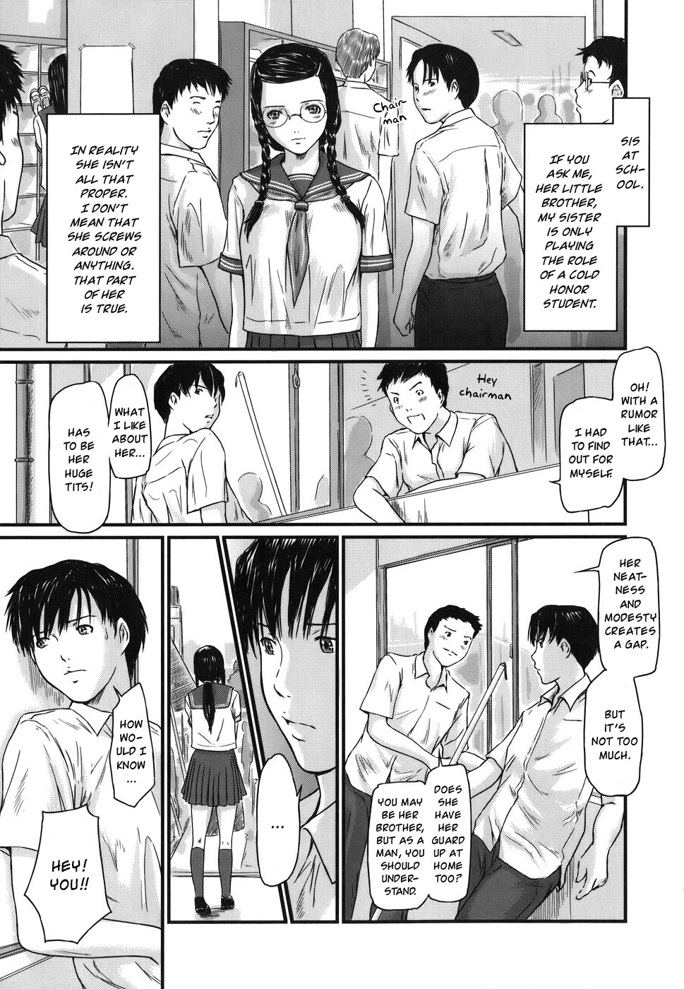 [Gunma Kisaragi] Sister Syndrome [English] (Uncensored) page 3 full
