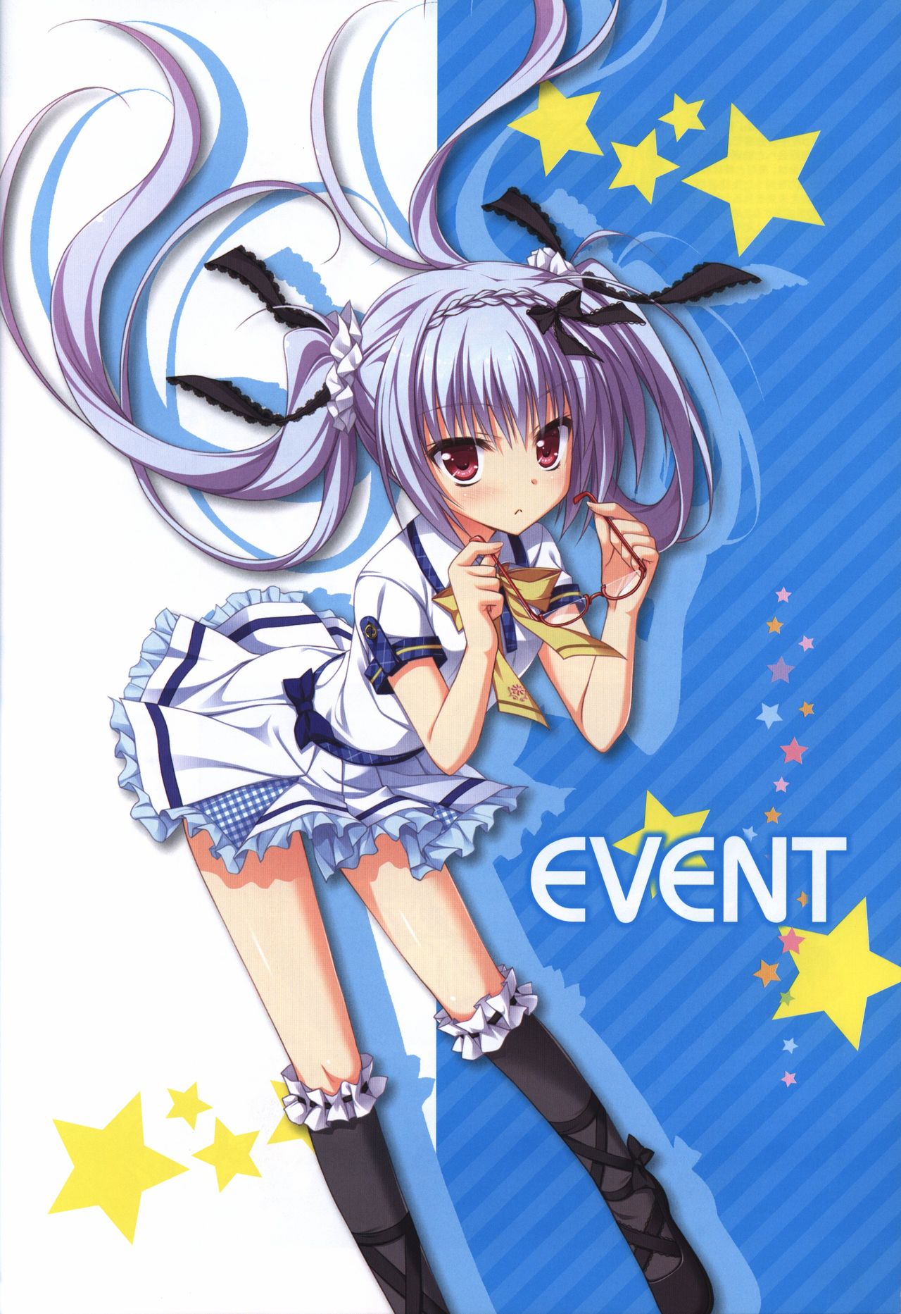 Karumaruka Circle Visual Fan Book page 51 full