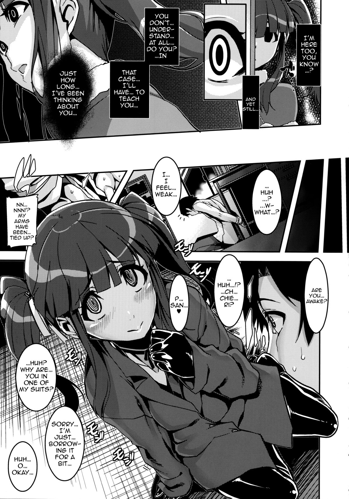 (C85) [HBO (Henkuma)] Kyousei：P Chieri Iro Kyokudai Up (THE IDOLM@STER CINDERELLA GIRLS) [English] [doujin-moe.us] page 6 full