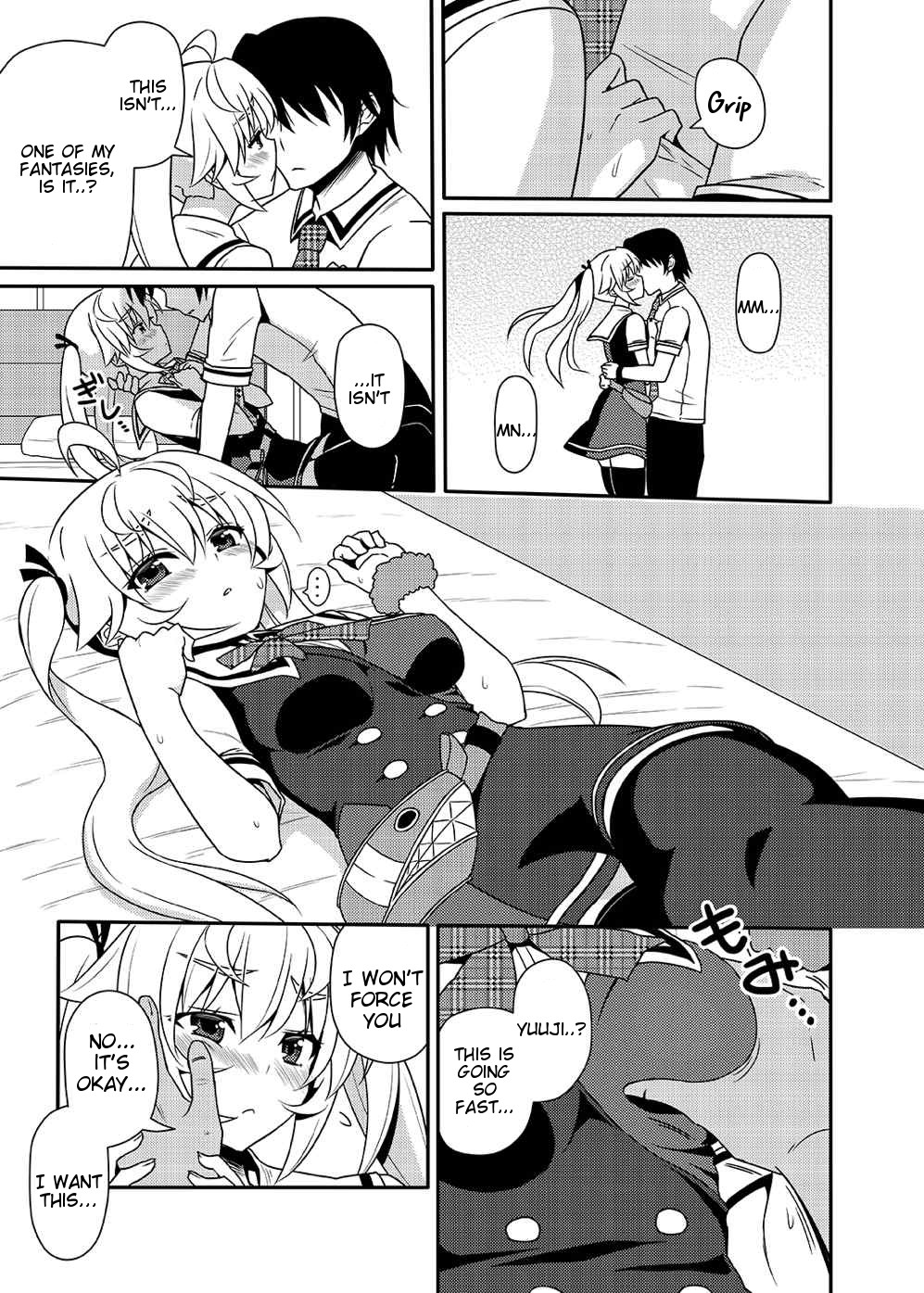 (CT25) [7cm (Nase)] Matsushima Michiru to Bad End (Grisaia no Kajitsu) [English] =Tigoris Translates= page 8 full