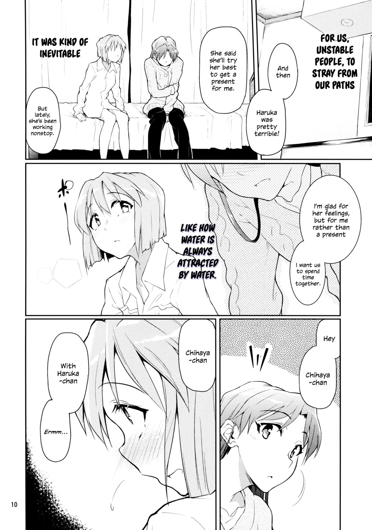 (C83) [Gokusaishiki (Aya Shachou)] Forbidden Fruit (THE IDOLM@STER) [English] page 11 full