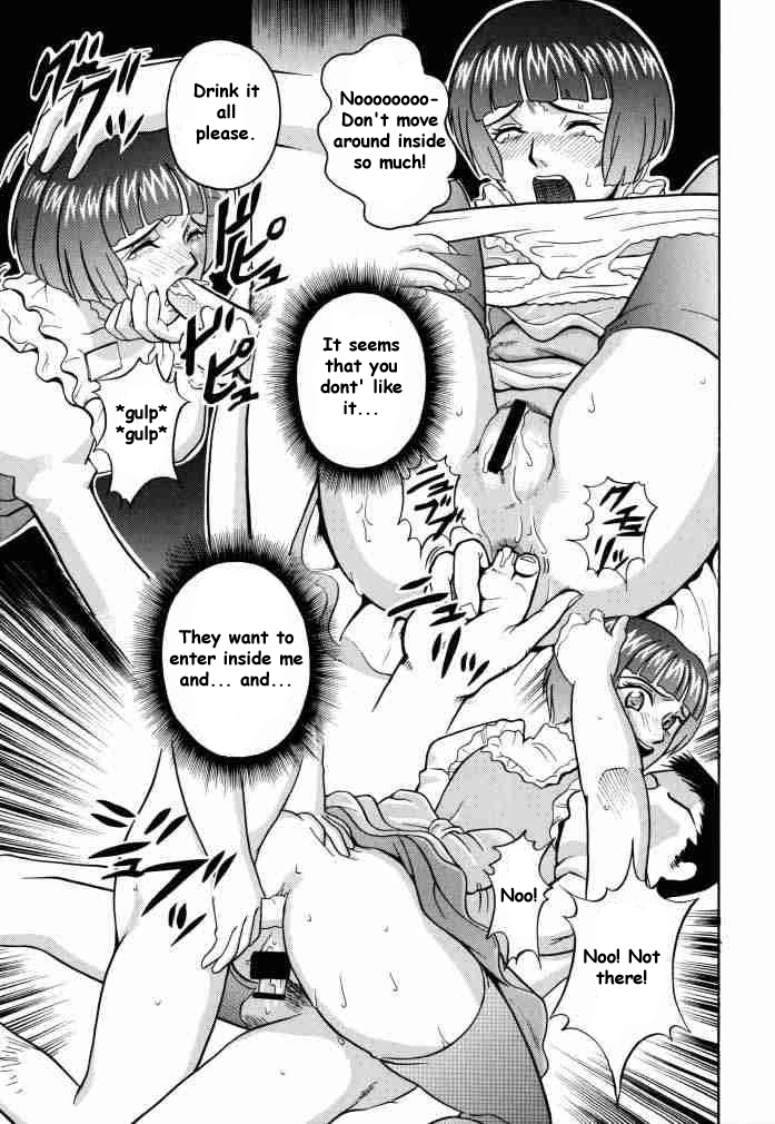 (CR27) [Cool Brain (Kitani Sai)] ANGEL PAIN 2 -The Angel of Back Scuttle- (Turn A Gundam) [English] page 44 full