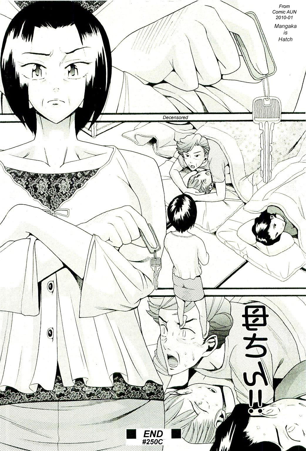 All In the Family - Part 3 [English] [Rewrite] [olddog51] page 24 full