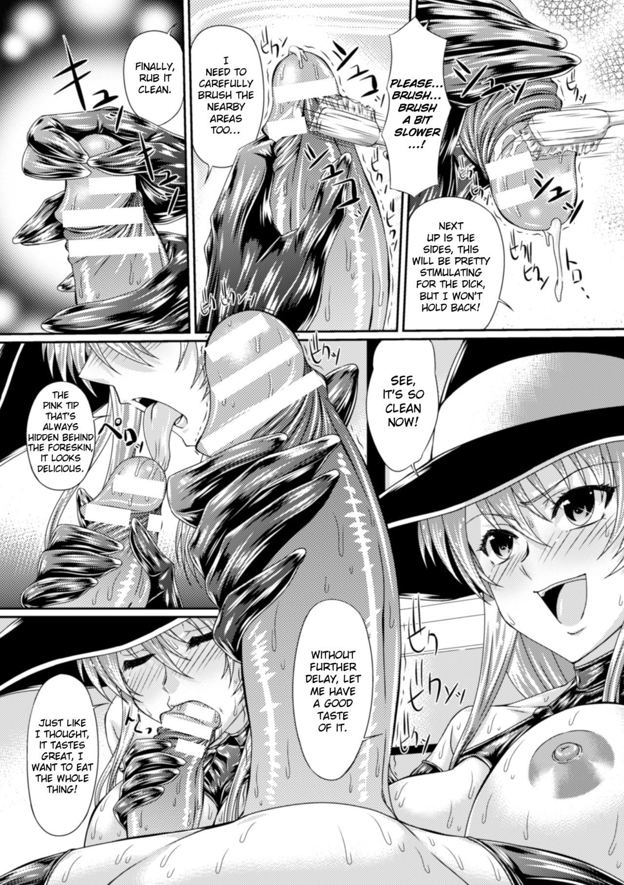 [Shindou Hajime] Bondage Majo no Isekai Shoukan Shota Sakusei Gishiki Ch. 1 [English] [NHNL] page 9 full