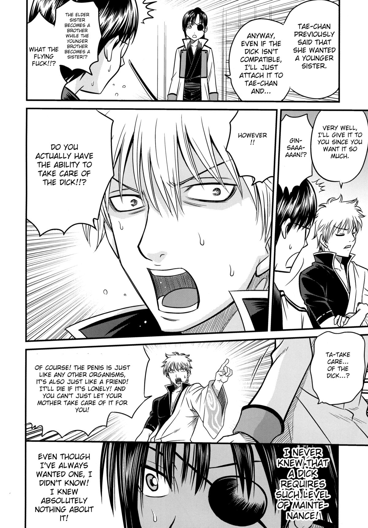 [Studio Tar (Kyouichirou)] Yagyuu Kyuu-chan no Inbou!! (Gintama) [English] [NEETouRyu Dojo] [Digital] page 5 full