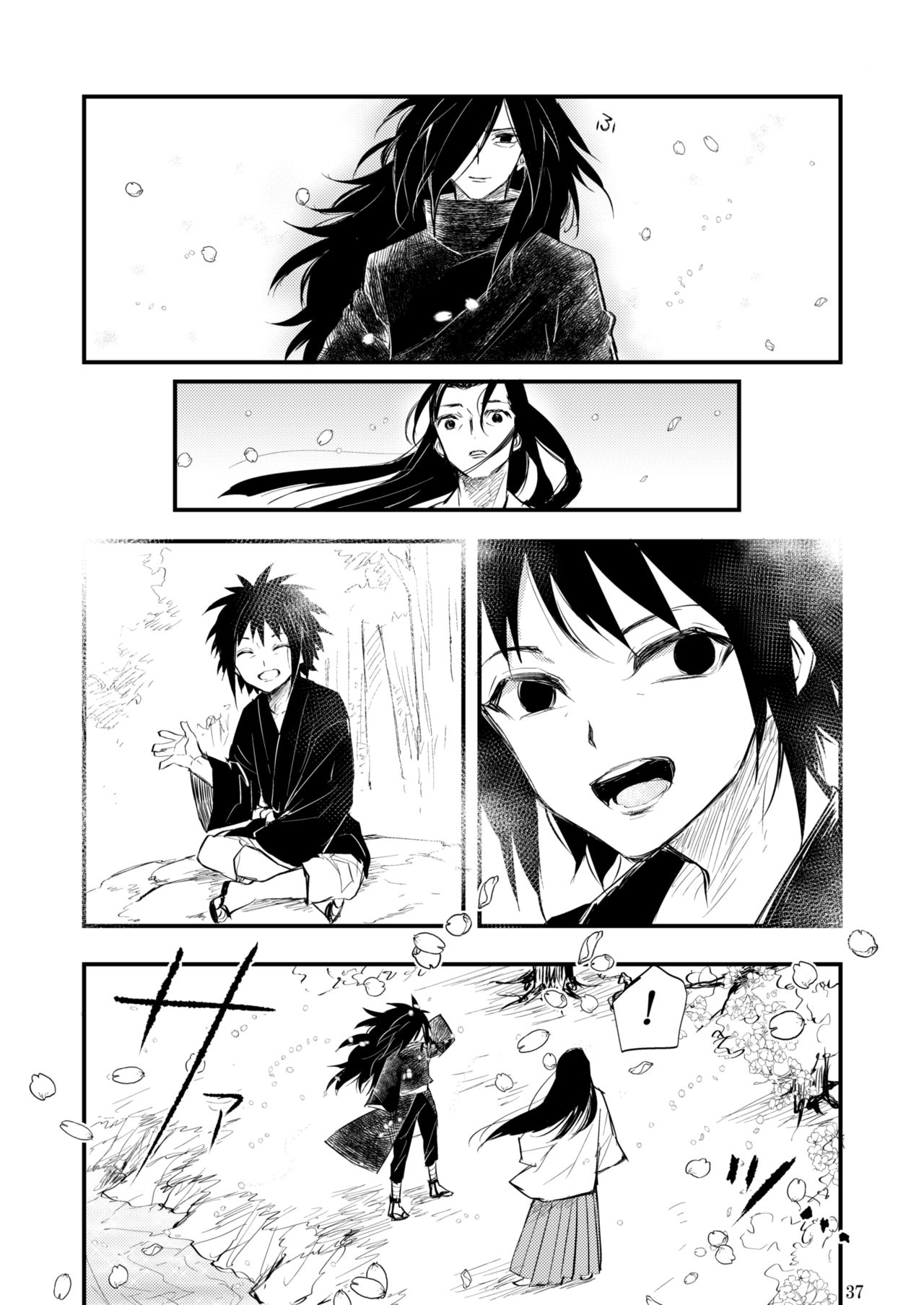 [Tatami Crusaders (Kandagawa)] Yume ga Mitai (NARUTO) [Digital] page 38 full