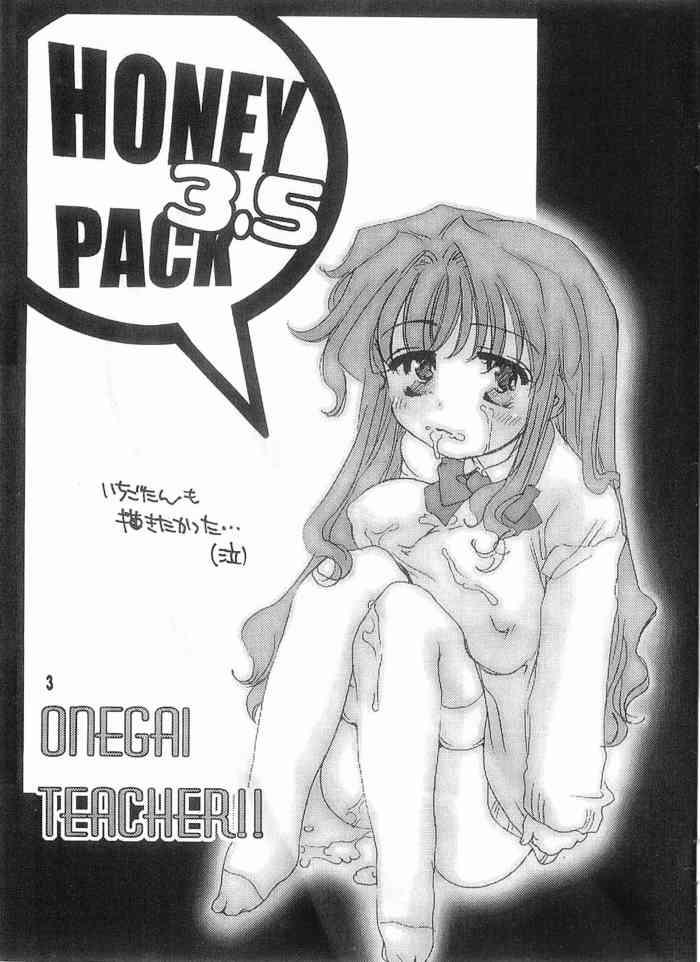 [HONEY QP (Inochi Wazuka)] HONEY PACK 3.5 (Onegai Teacher) page 2 full