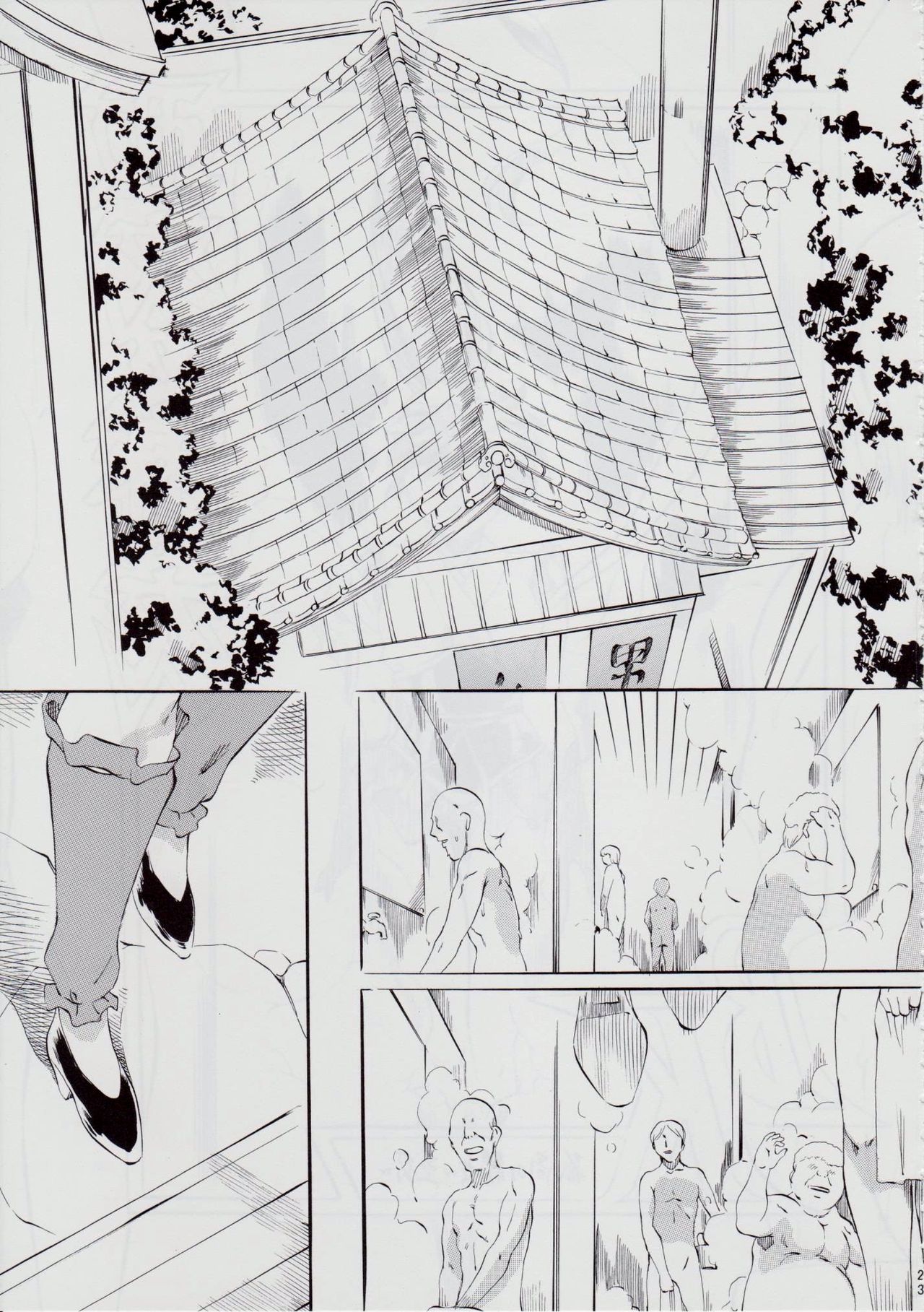 [Busou Megami (Kannaduki Kanna)] Ai & Mai B.K Kokou no Reijo ~Ai~ (Injuu Seisen Twin Angels) page 24 full