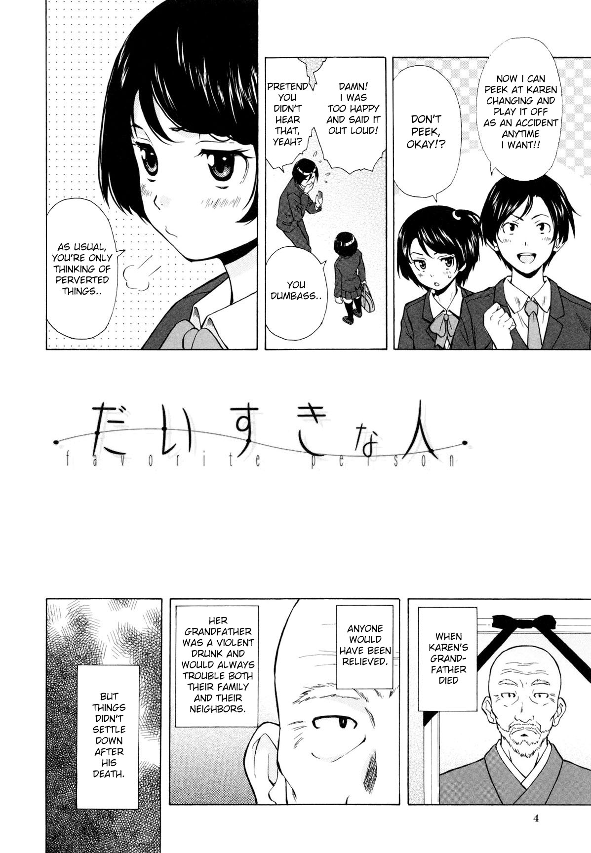 [Fuuga] Daisuki na Hito | favorite person (Ore no Neesan...) [English] [iridesyo] page 8 full