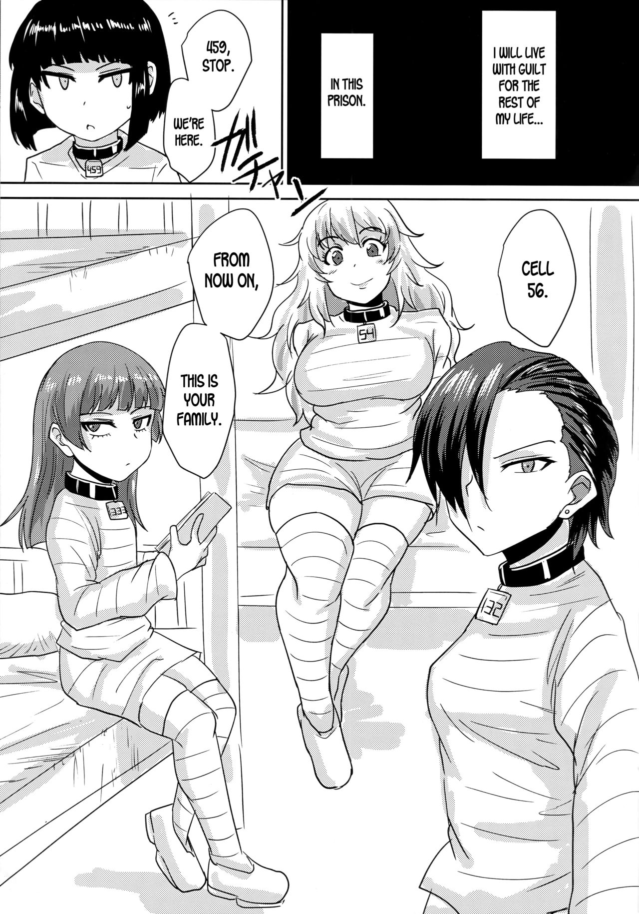 (Futaket 15) [Rock Steady (Suzurame)] Futanari Prison 2 Dairoku Kangoku Houkoku Ni [English][desudesu] page 4 full