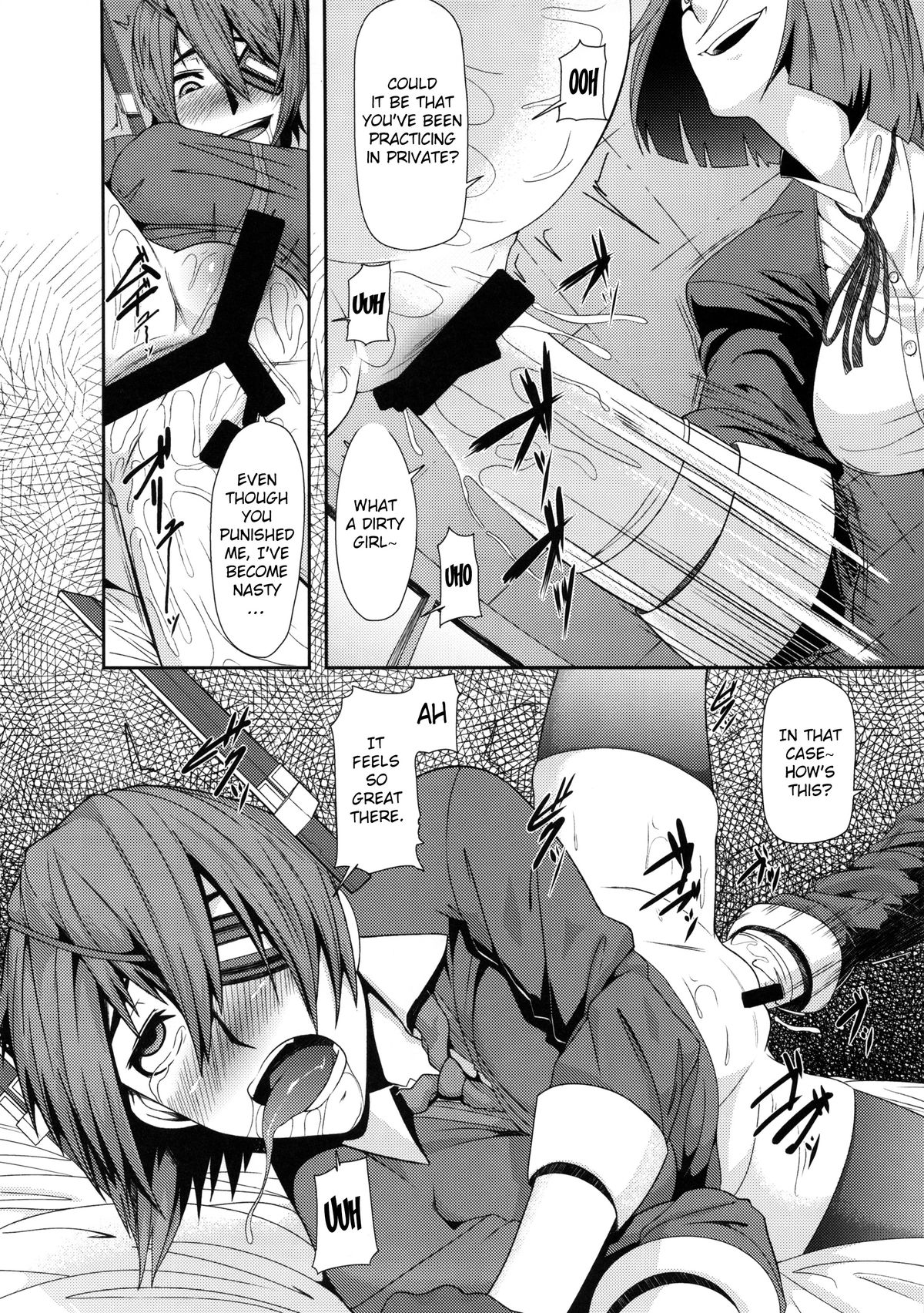 (C85) [Pollinosis (Shinkuu Tatsuya)] REDLEVEL9 (Kantai Collection) [English] {doujin-moe.us} page 7 full