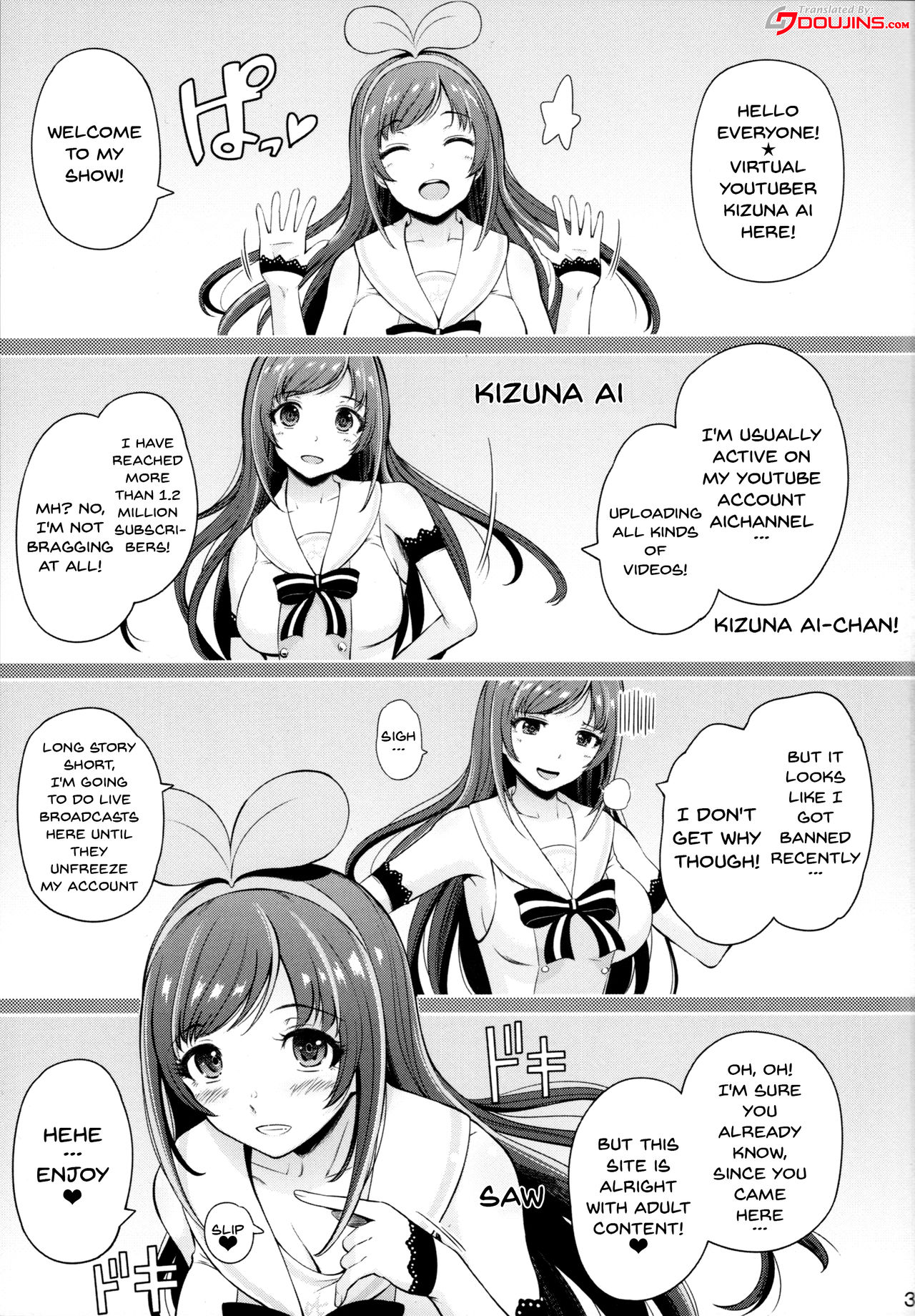 (C93) [Hissatsuwaza (Hissatsukun)] U.RA.Channel (Kizuna Ai) [English] {doujins.com} page 2 full