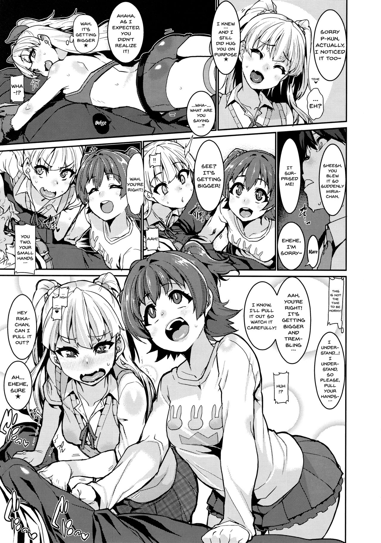 (COMIC1☆13) [HBO (Henkuma)] MIRIRIKA (THE IDOLM@STER CINDERELLA GIRLS) [English] [Doujins.com] page 7 full