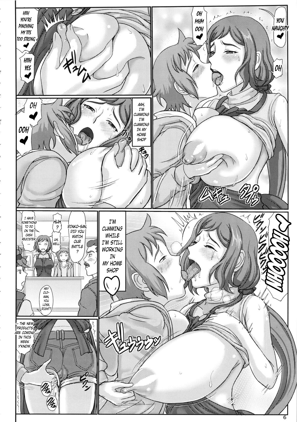 (C86) [Gouon (SWA)] Haha Netori 2 Mama-tenchou Jitaku Kanraku Hen (Gundam Build Fighters) [English] {Laruffii} page 6 full