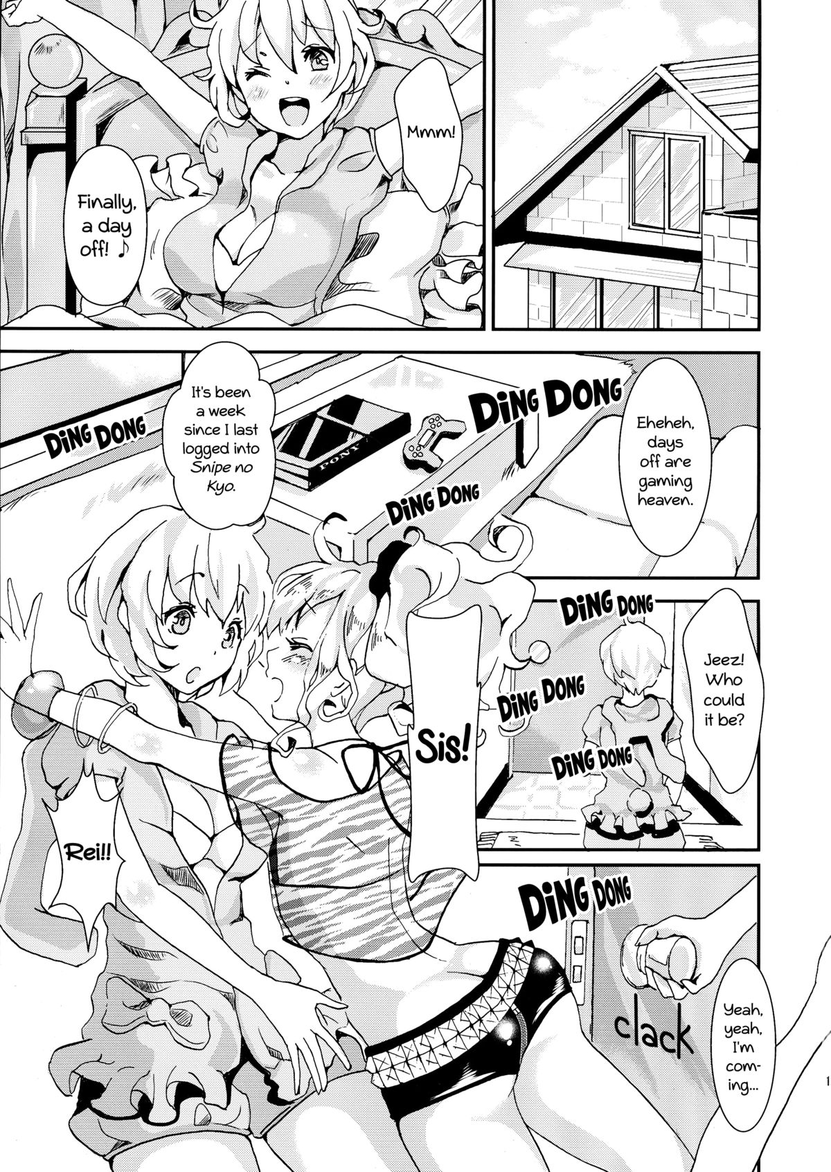 (C86) [Fleur 9 pri (Kitahara Eiji)] Clean Keeper Rei-chan [English] =SW= page 2 full