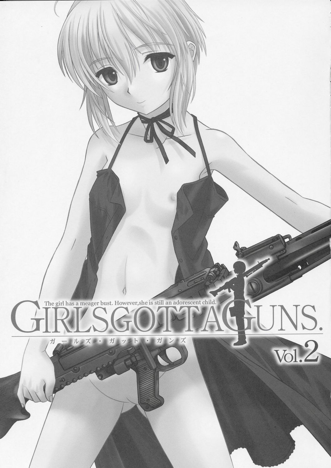 (C66) [SS109 (Tsutsumi Akari)] Girls Gotta Guns. Vol. 2 (Gunslinger Girl) page 2 full