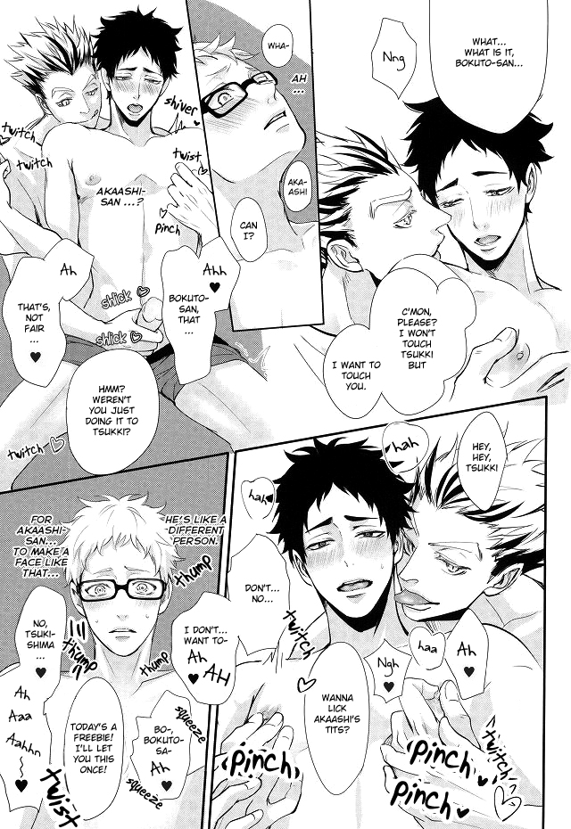 (RTS!!3) [Kuroquis!! (Kuro)] Hito wa Sore o Shitto to Yobu | That's called jealousy (Haikyuu!!) [English] [Zoe] page 16 full