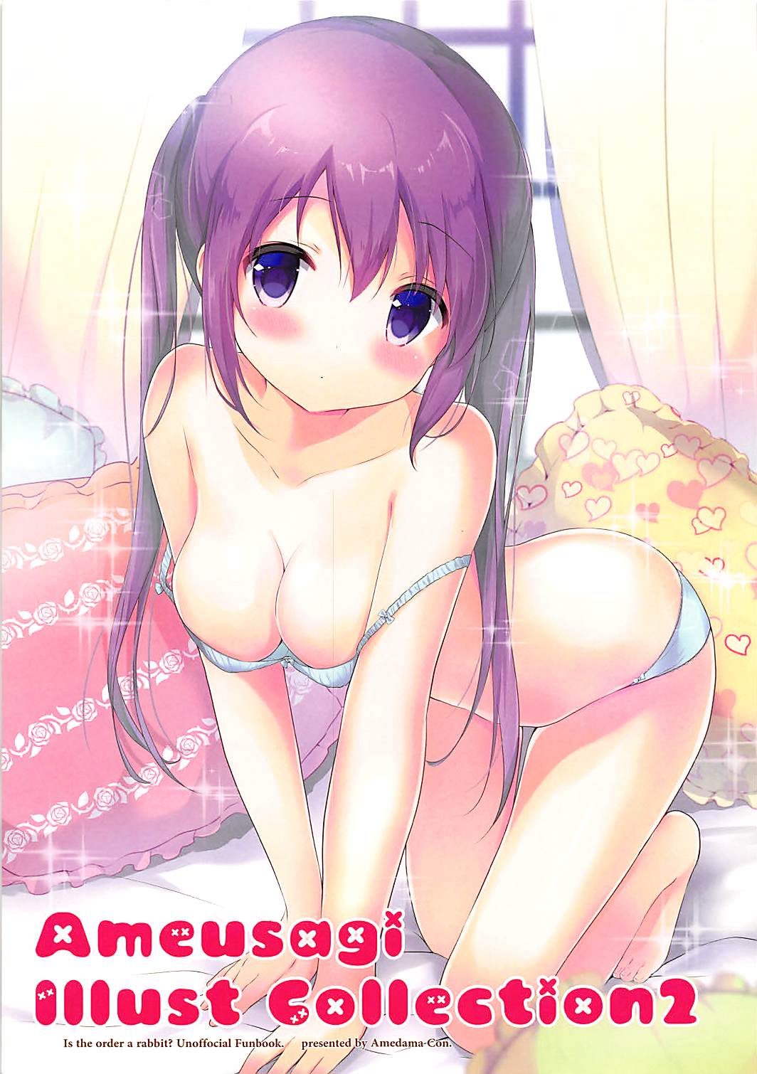 (C92) [Ame Usagi (Amedamacon)] Ameusagi Illust Collection 2 (Gochuumon wa Usagi desu ka?) page 1 full