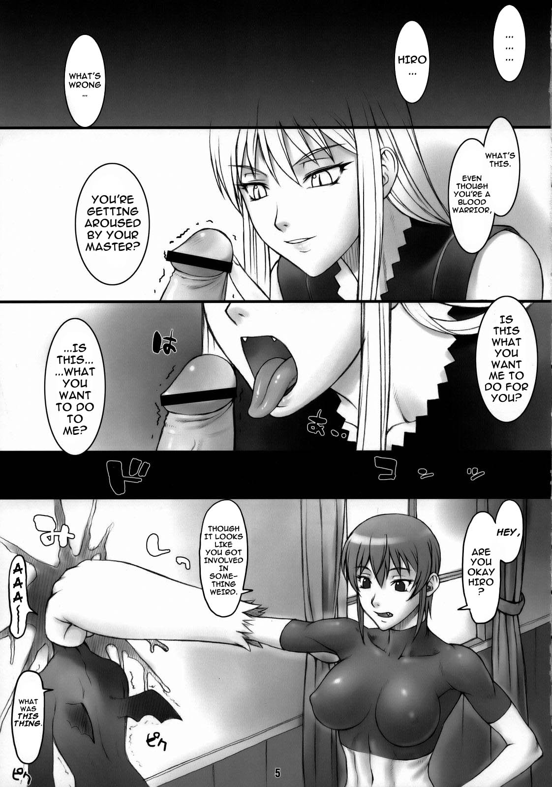 (C73) [Nagaredamaya (BANG-YOU), Shinnihon Pepsitou (St.germain-sal)] Riza no Fukikin ga Waruin da! (Kaibutsu Oujo | Princess Resurrection) [English] page 4 full