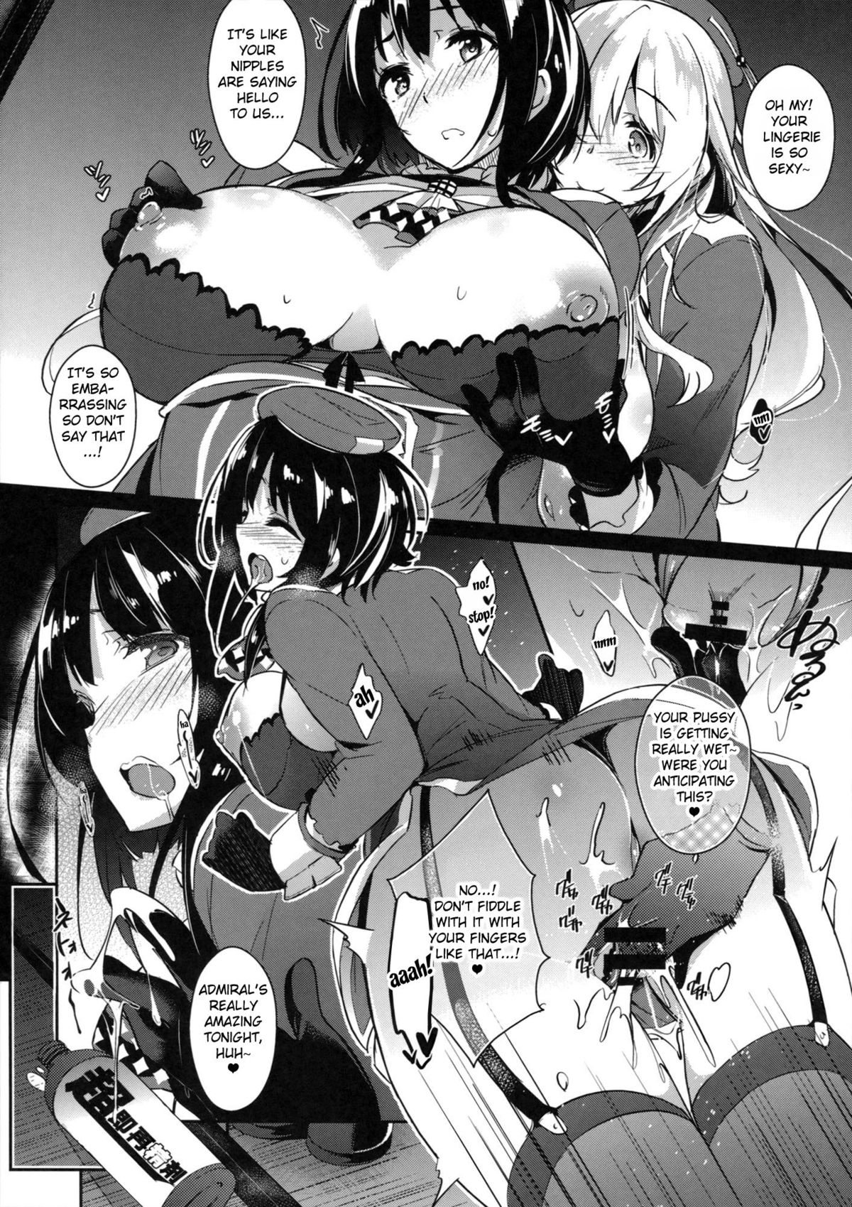 (C85) [Nekokaburi (Kuro no Miki)] Hisho Kan no O.YA.KU.ME | Secretary Ship's D-U-T-Y (Kantai Collection) [English] {doujin-moe.us} page 9 full