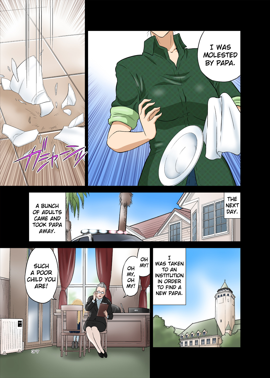[DOZA Village (Dozamura)] Papa to Sex? Sonna no Atarimae! [English] [Kamikakushi] [Digital] page 37 full