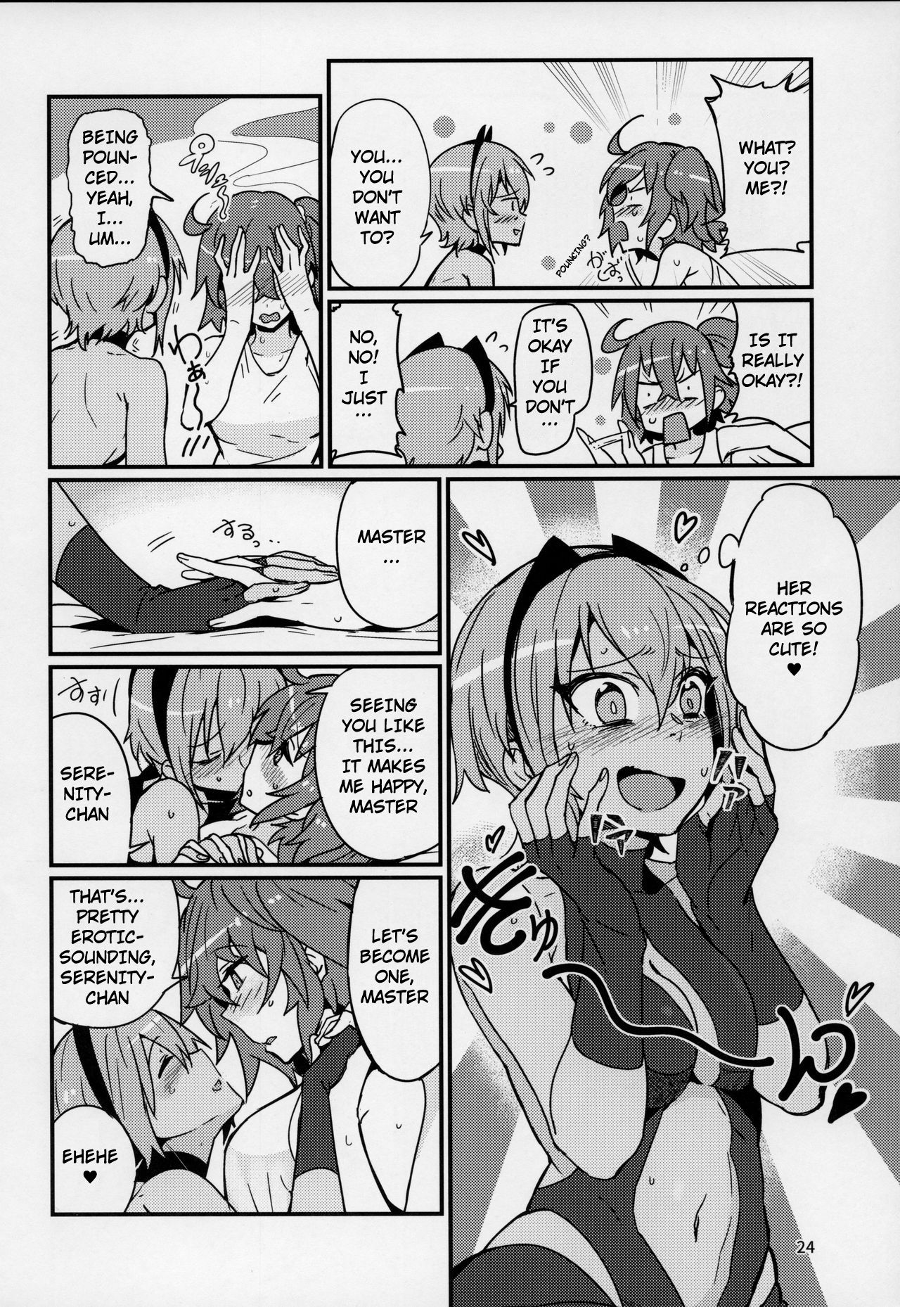 (C92) [Marutori no Chazuke (Torichamaru)] Seihitsu-chan wa Sawareraretai | Serenity-chan wants to be touched (Fate/Grand Order) [English] page 23 full