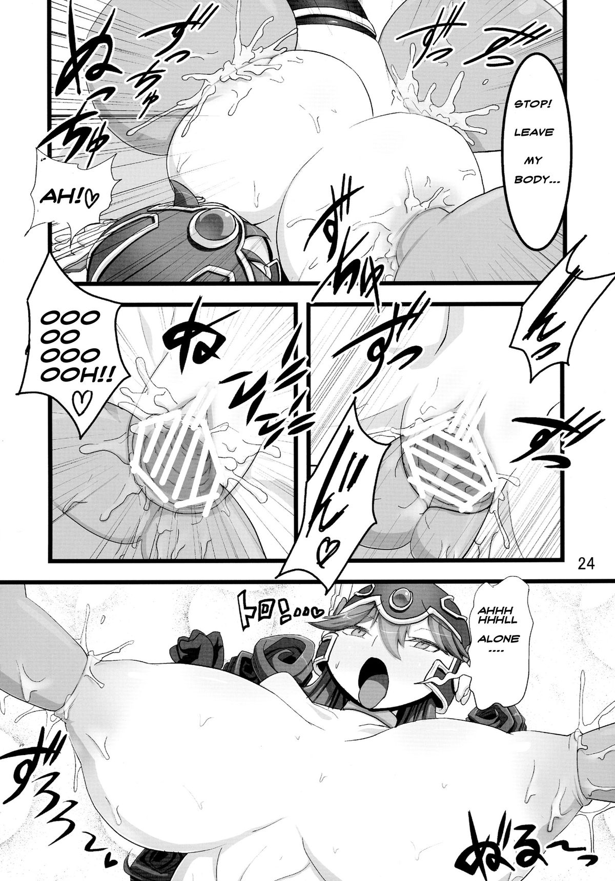 (C88) [Tsurimura (Histamine C)] QUEST OF BOOTY (Dragon Quest III) [English] [bewbs666] page 25 full