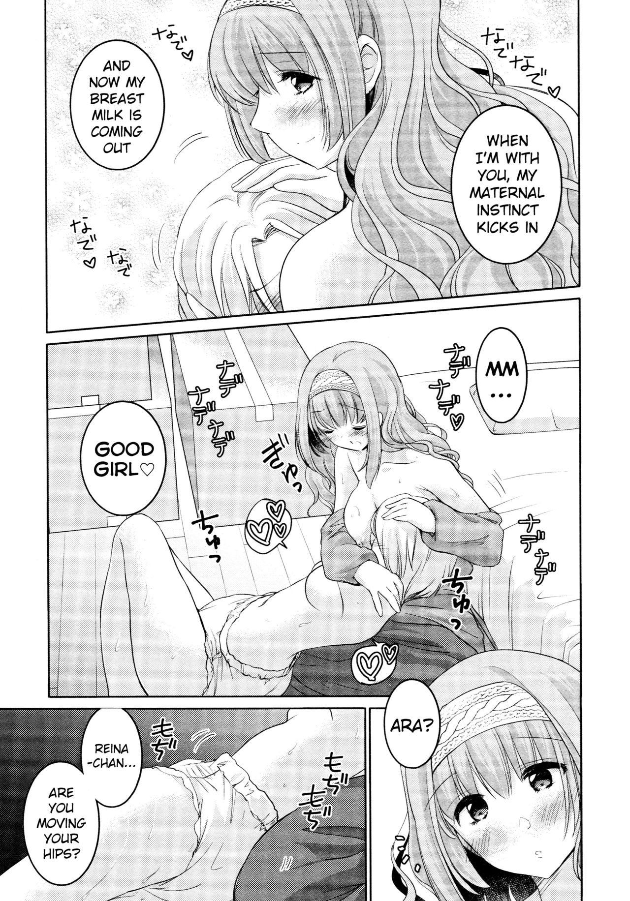 [Kuroshiro Neko] Amaenbo (L Girls -Love Girls- 05) [English] page 17 full