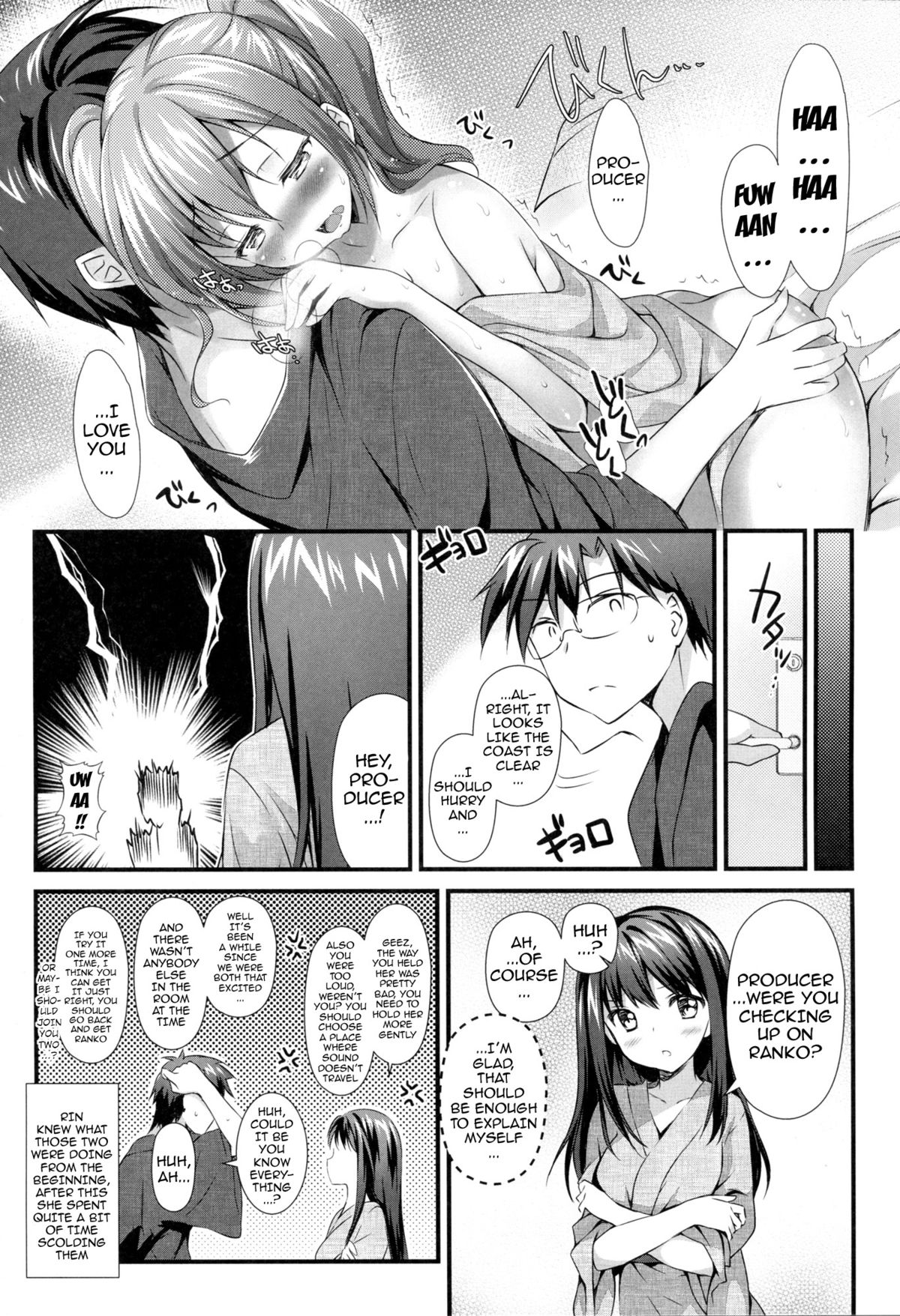 (CSP6) [REI's ROOM (REI)] Cinderella no Aishikata | How to Love Cinderella (THE IDOLM@STER CINDERELLA GIRLS) [English] [doujin-moe.us] page 19 full