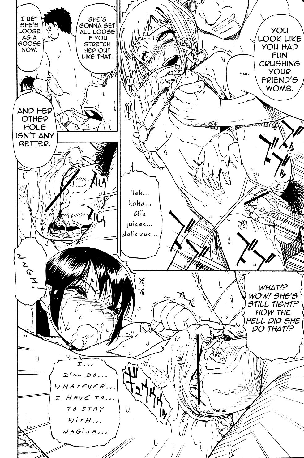 [Oyster] Watashi Kirei? | Am I Pretty? (COMIC Mate 2011-10) [English] =LWB= page 14 full