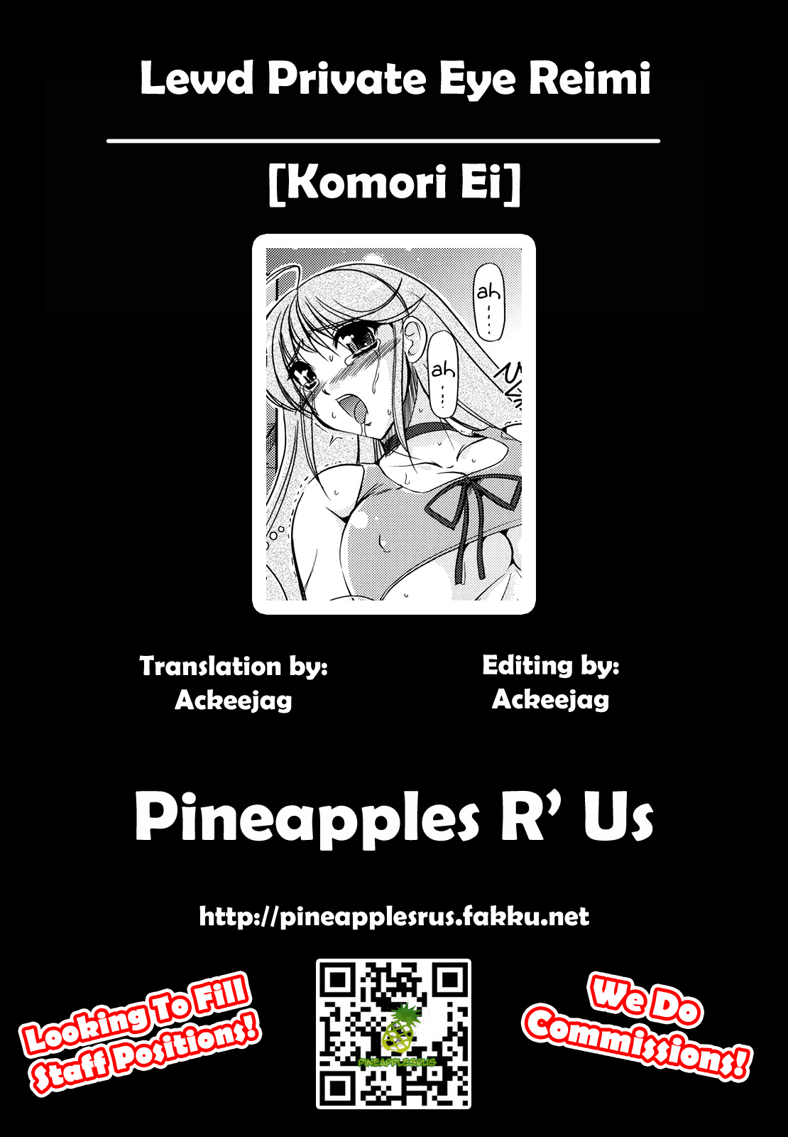 [Komori Ei] Tokuin Sousakan Reimi | Lewd Private Eye Reimi (Comic Unreal 2007-12 Vol.10) [English] =Pineapples r' Us= page 20 full