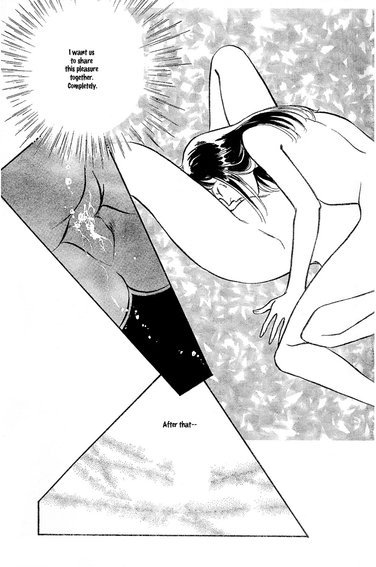 [Matsufuji Junko] Our Fake Relationship [English] [Lililicious] page 34 full