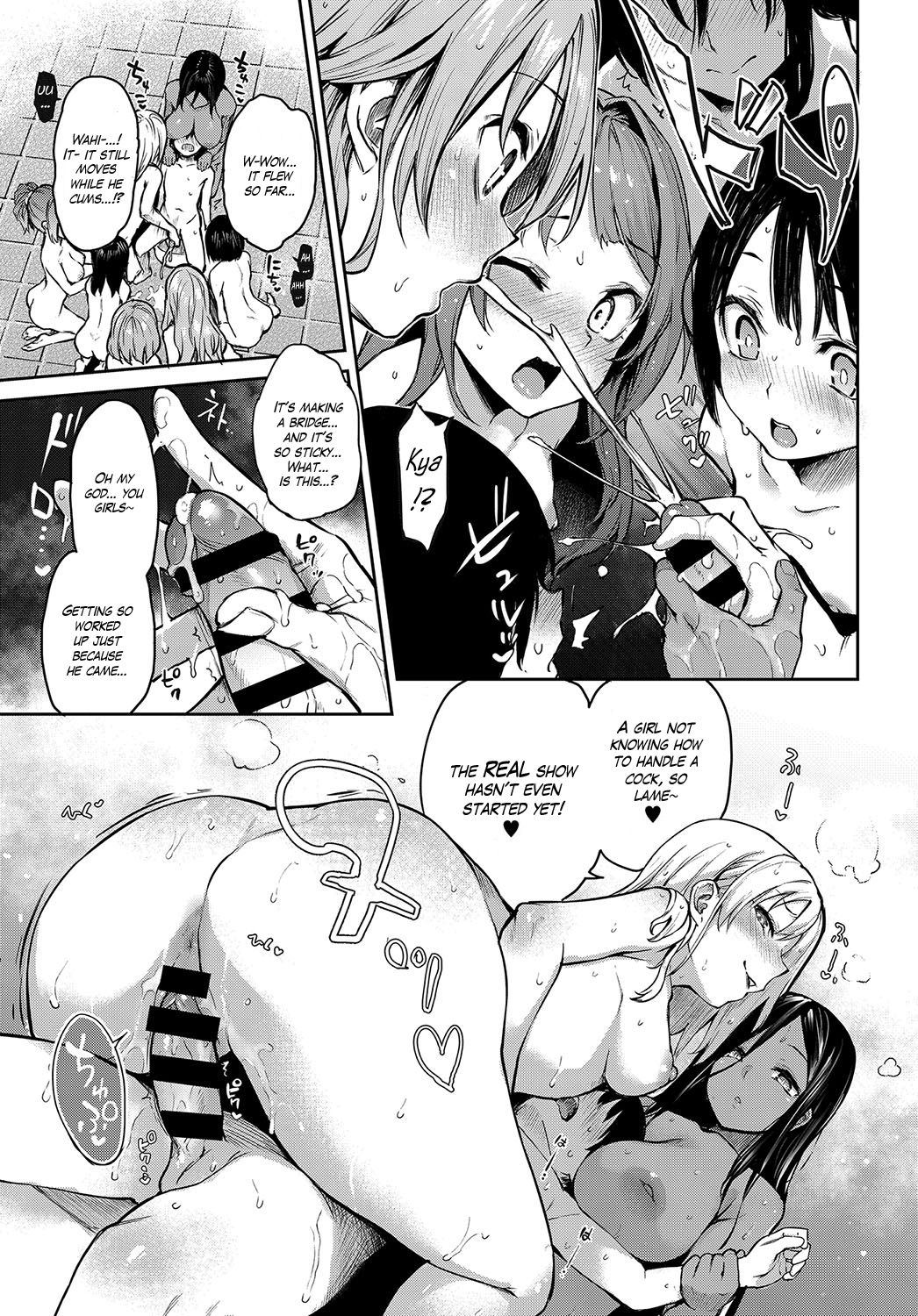 [Michiking] Ane Taiken Jogakuryou 1-6 | Older Sister Experience - The Girls' Dormitory [English] [Yuzuru Katsuragi] [Digital] page 149 full